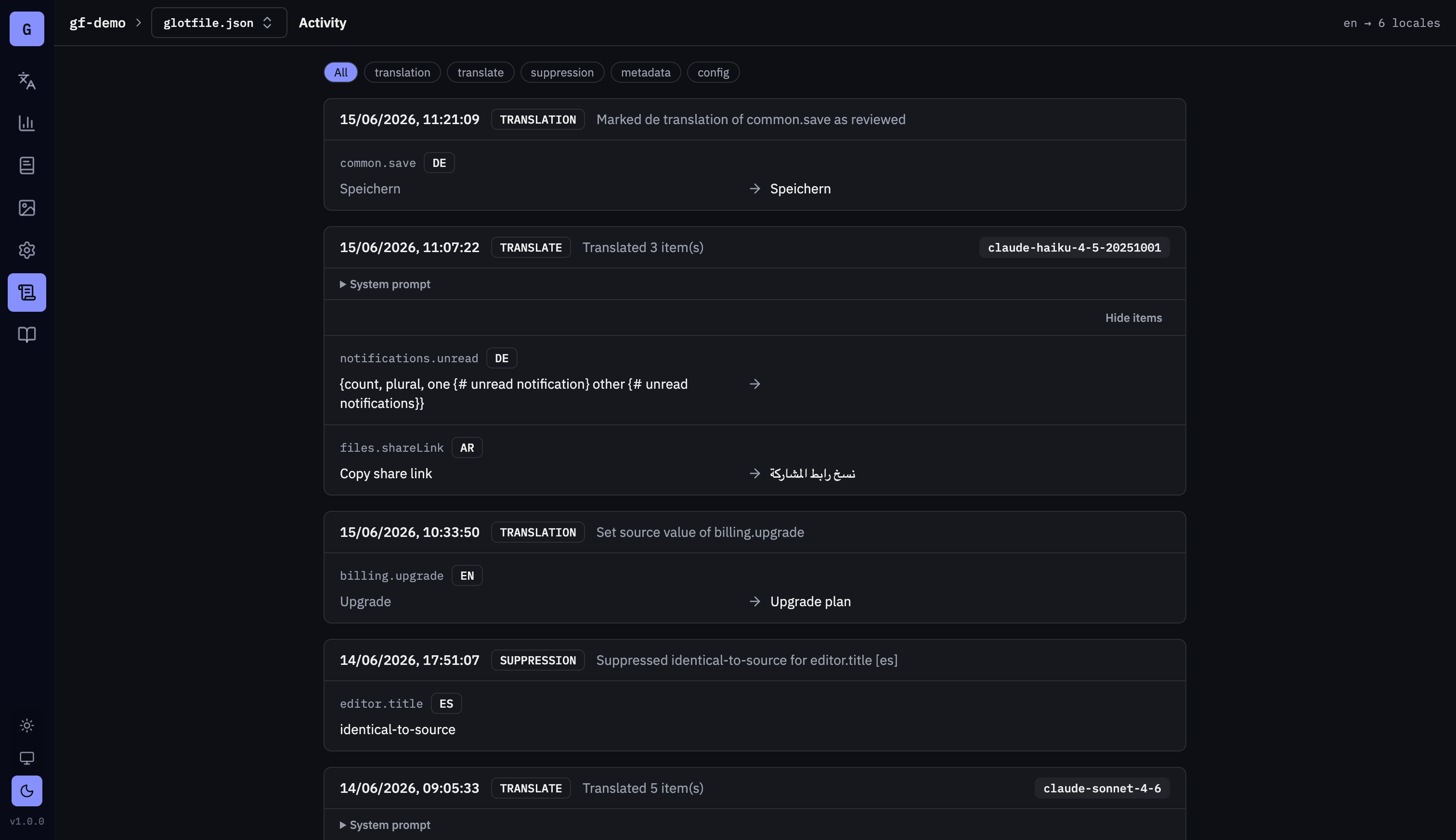 Glotfile activity log: AI translation batches tagged with the model used, an expandable system prompt, and before-and-after diffs for each edited string.